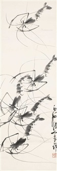 虾