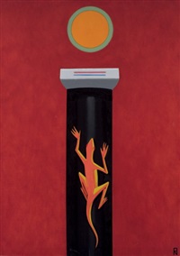 Salamandra, 2004