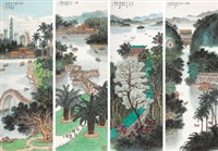 深圳四景 镜片 设色纸本 ( scene of shenzhen), 2014
