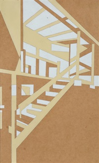Organisation for future good steps, 2003