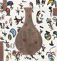 东巴印象—李白山中对酌诗, 2012