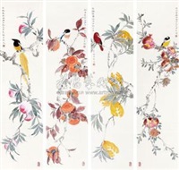 花鸟 (in 4 parts)