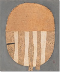 Work, 1963