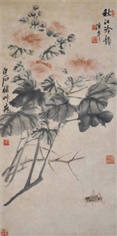 秋江冷艷