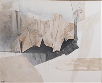 OCANA, 1976