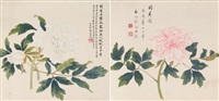 牡丹图二帧