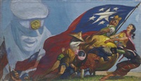 FORWARD, 1960–1969