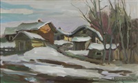 Landscape