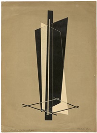 Artwork Print Fine Ar Constructivism Laszlo Moholy-Nagy /"Graduations/" 1924