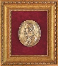 The portret of the King Carol I, 1894