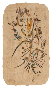 Sans titre, 1945