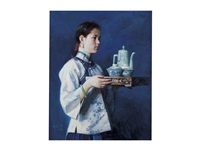 Grain Rain Tea, 1995