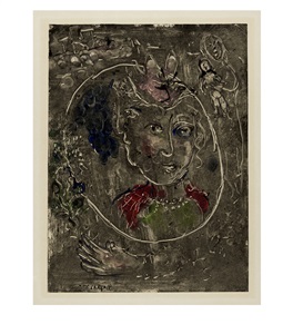 le miroir by marc chagall