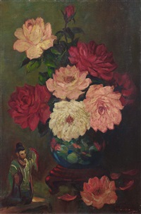 STILL LIFE, 1963