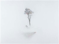 Kindling (The Unbound Offering)
