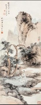 松风高士