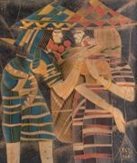 Femmes des hauts plateaux Thiếu nữ vùng Cao..., 1961