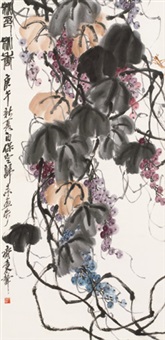 秋色秋香 立轴 设色纸本 ( in autumn), 1990