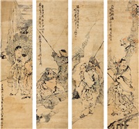 人物四屏