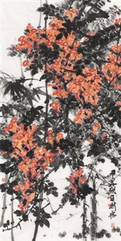 (凌霄花)步步高, 2014