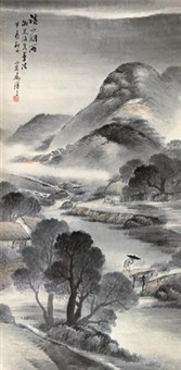 溪山烟雨 立轴 设色纸本, 1904
