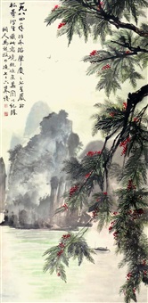 肇慶七星岩