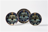 Pair of plates and a dish (set of 3)