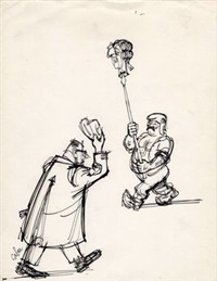 LA PIQUE