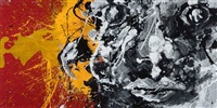Untitled (diptych), 2007, 2007