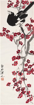 报喜图
