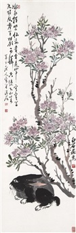 花兔 立轴 设色纸本