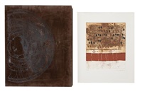 Al toro 1983, 1983