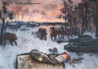 Russian Evening, European Vodka, 2005