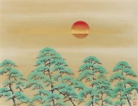 First sunrise