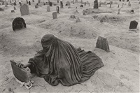 Afghanistan, 1996