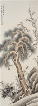 Pine and Rock, 1947