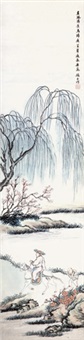 春风得意马蹄急 立轴 设色纸本