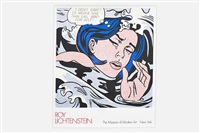 MoMA 'Drowning Girl' Poster, 1989
