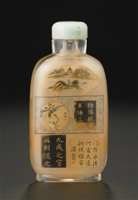Snuff bottle, 1903