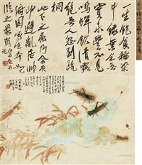 齐白石 齐子如 题诗·工笔草虫 立轴