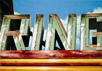 Ring sign, 2010