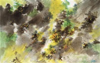 花开满山谷