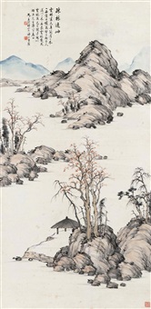 疎林遠岫, 1929