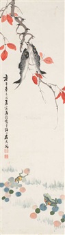 蛙趣图