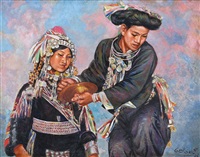 Akha Dancers, 1967