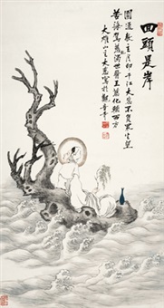 回头是岸 立轴 设色纸本