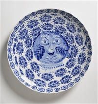 A blue onion porcelain plate, 1994