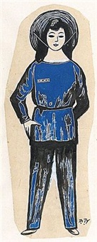 Jeune fille en uniforme