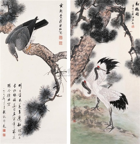 eagle crane by pu