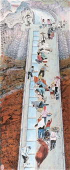 黄河水, 1993